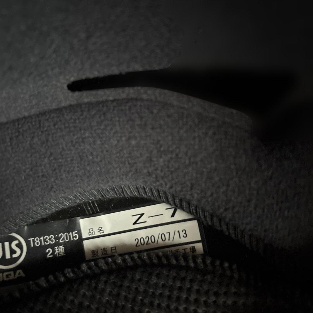 SHOEI Z-7 ミッドランドインカム付き