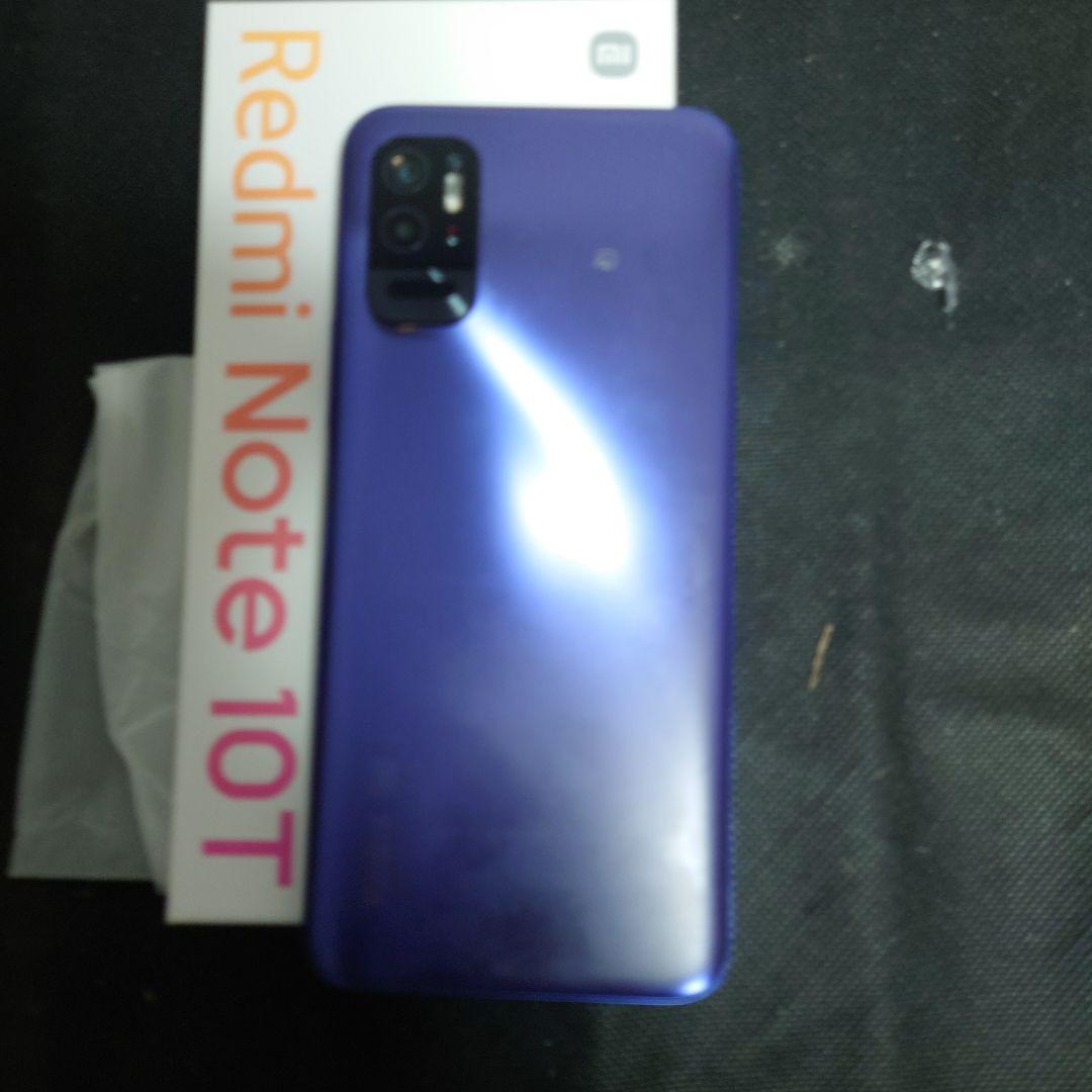Redmi Note 10T ブルー 本体 おまけ付き