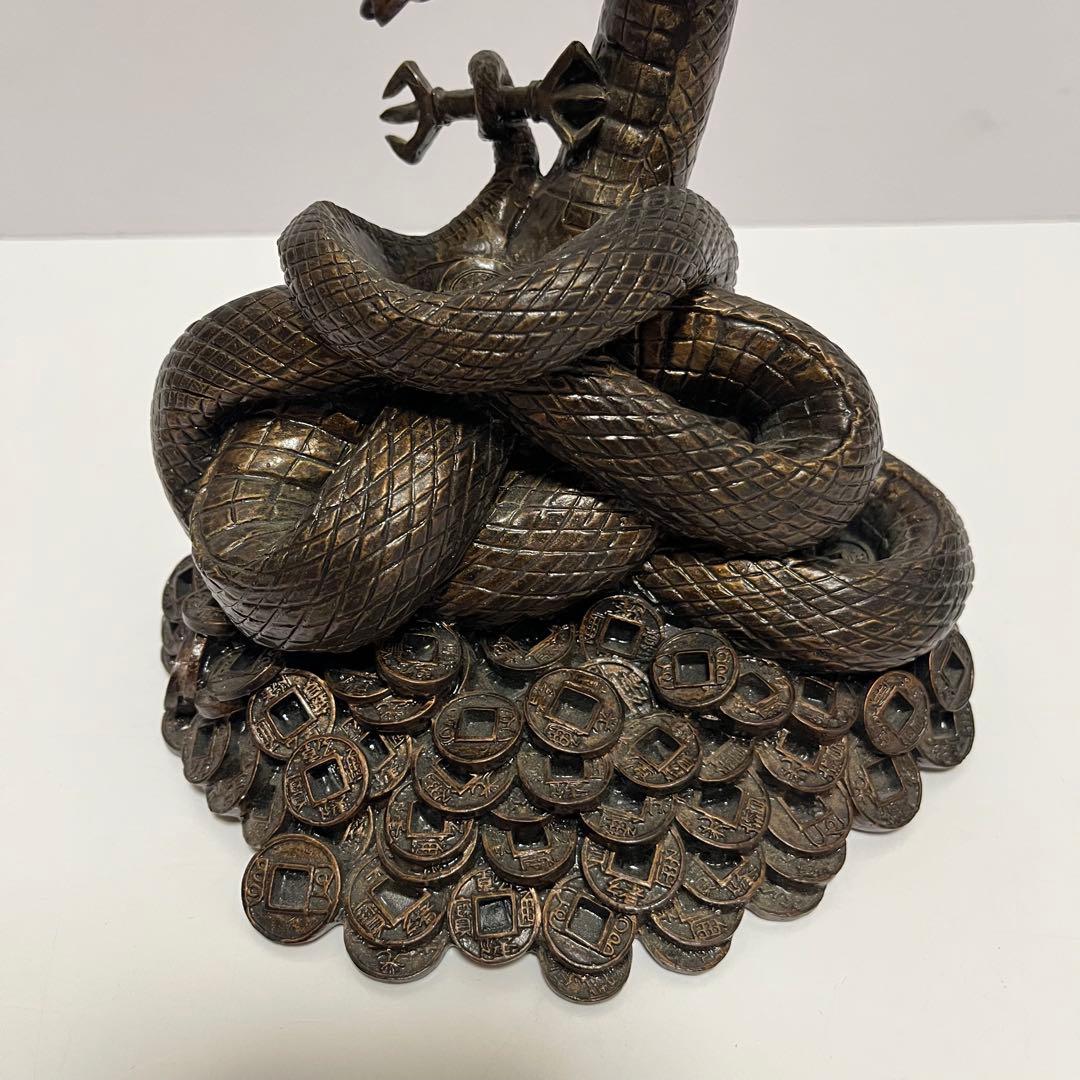 希少 蛇 水晶 古銭 開運 金運 風水 置物 オブジェ 金属製