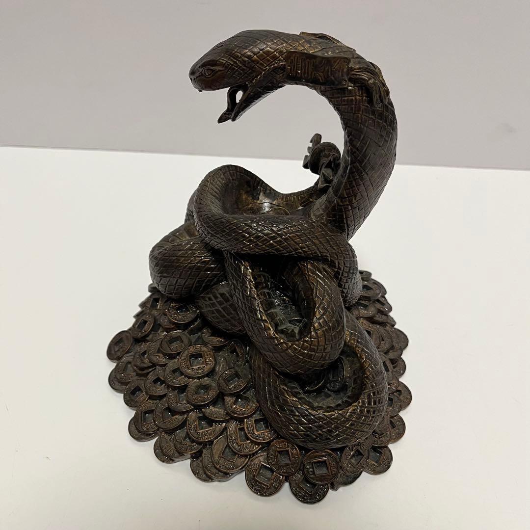 希少 蛇 水晶 古銭 開運 金運 風水 置物 オブジェ 金属製