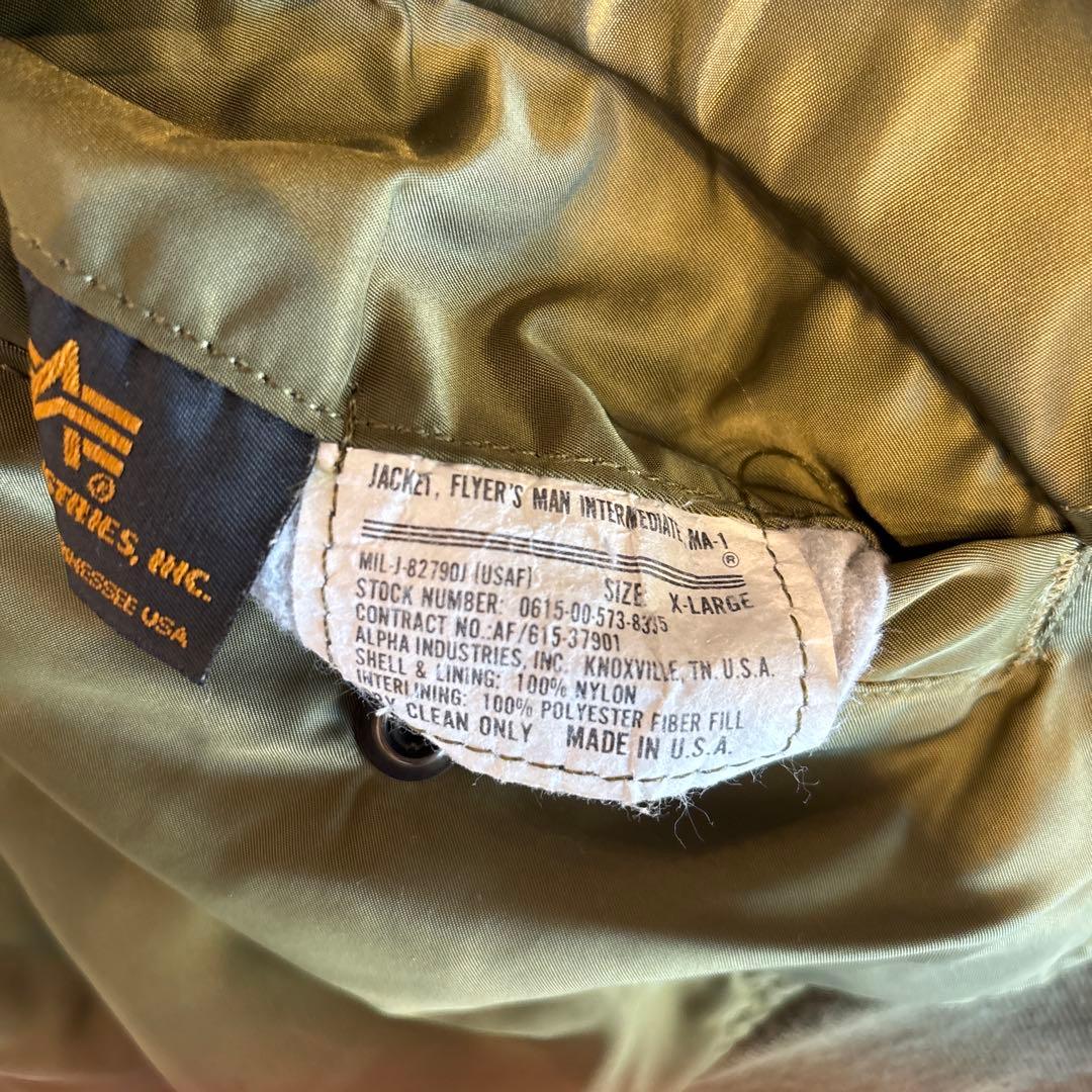 80~90s USA製 Alpha Industries MA-1 ジャケット