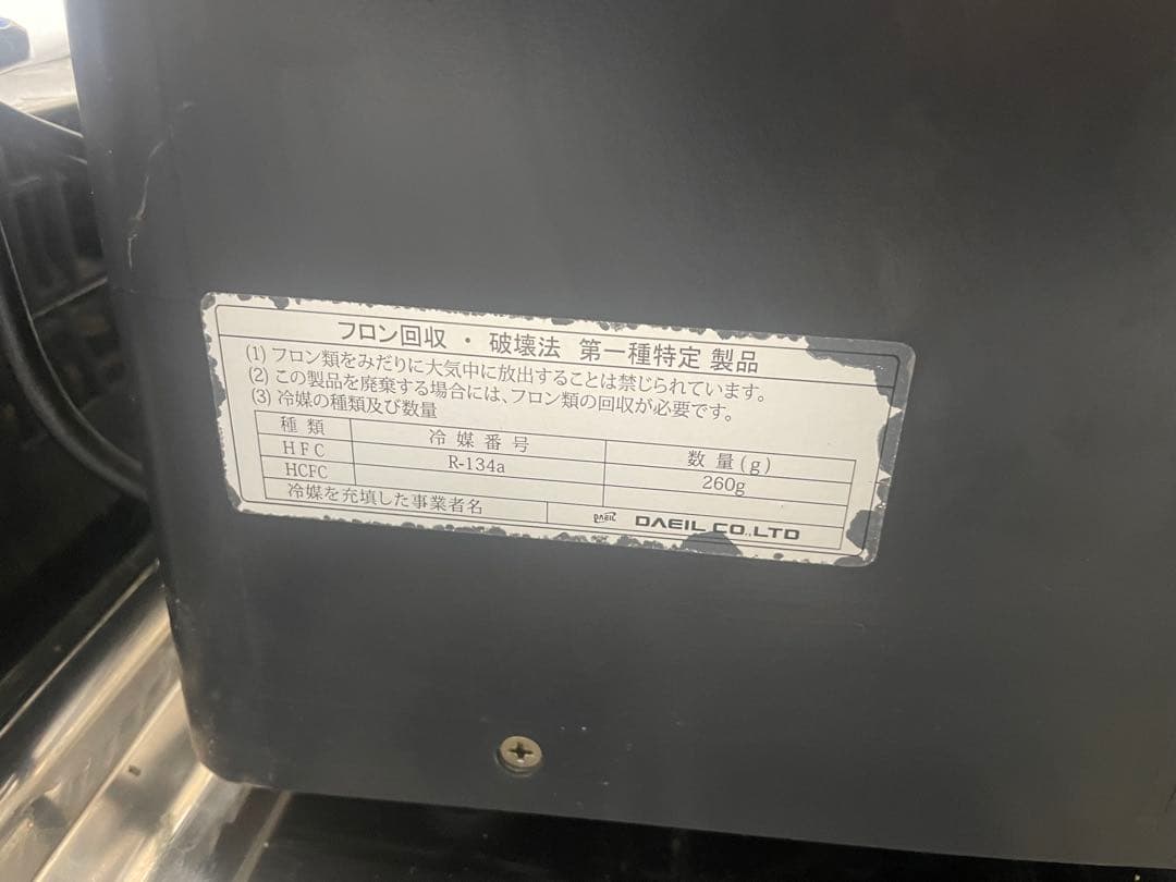 ゼンスイ ZC-500E 水冷クーラー