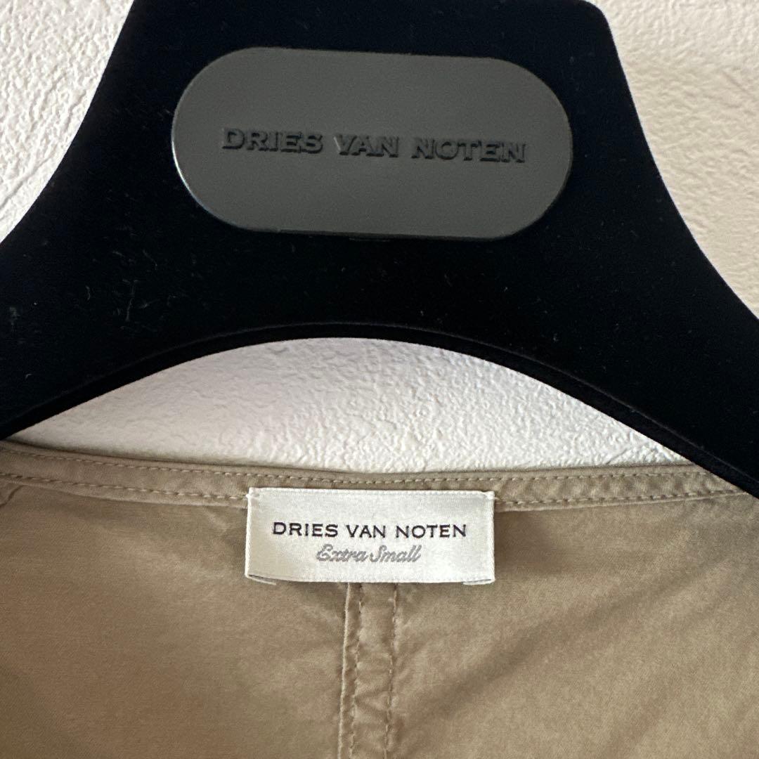 ドリス ヴァンノッテン DRIED VAN NOTEN ワンピース　無地