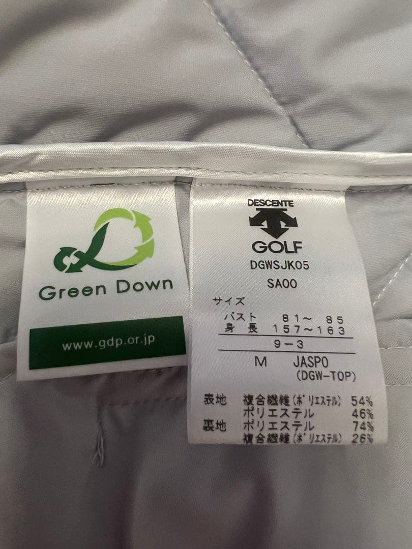 ゴルフ レディースジャケット グレー/ホワイト