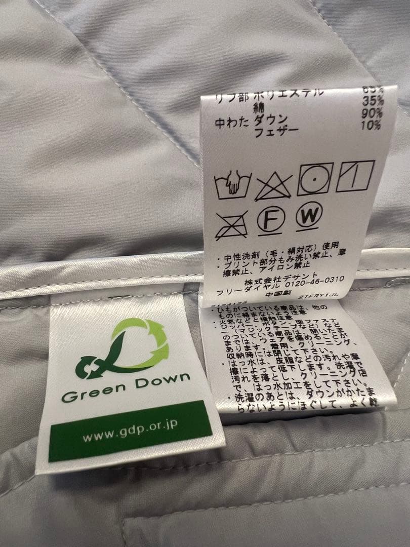 ゴルフ レディースジャケット グレー/ホワイト