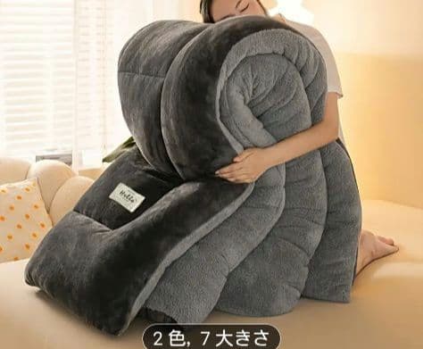 真冬でも超あったか肌触厚手大判掛布団ダブルサイズ200×230丸洗Ok