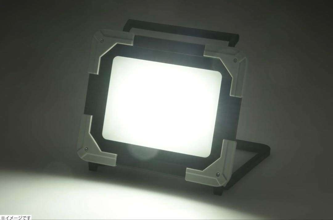 EARTH MAN LED 高儀ワークライト 50W WLT-50LiA 投光器