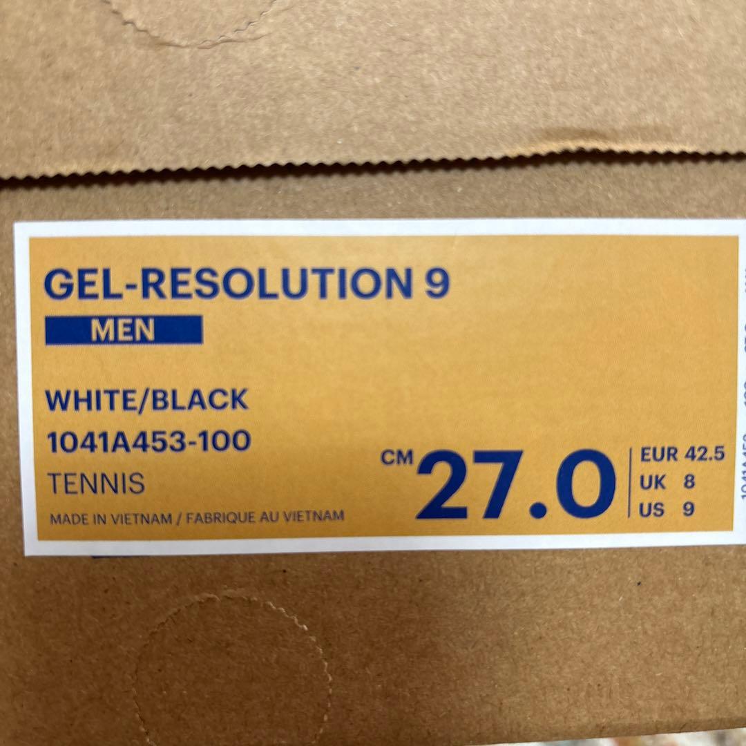 アシックス ゲル レゾリューション 9 HUGO BOSS 27.0センチ