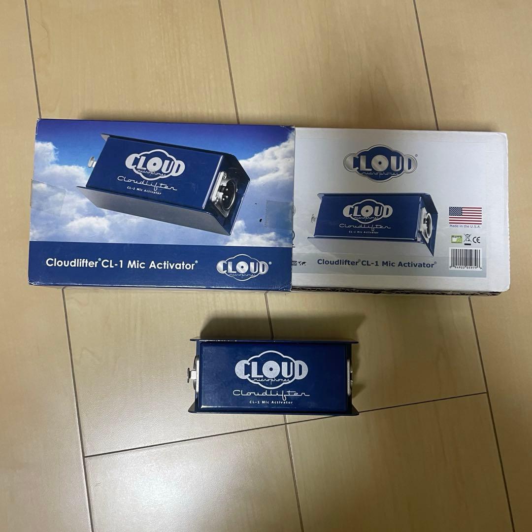 【⭐︎SALE⭐︎】Cloudlifter CL-1 Mic Activator