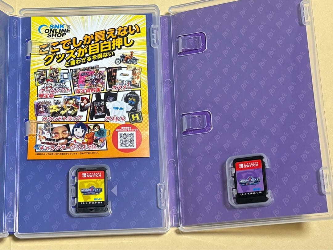 ネオジオポケットカラーセレクション vol 1&2 2本セット SNK日本版