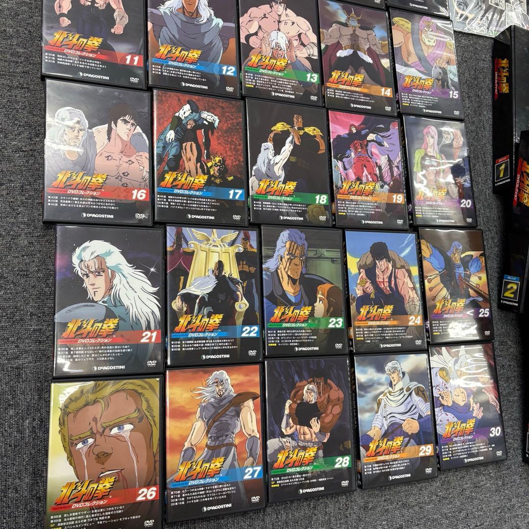 【まとめてお得】北斗の拳DVDコレクション 全58巻セット　おまけ付き