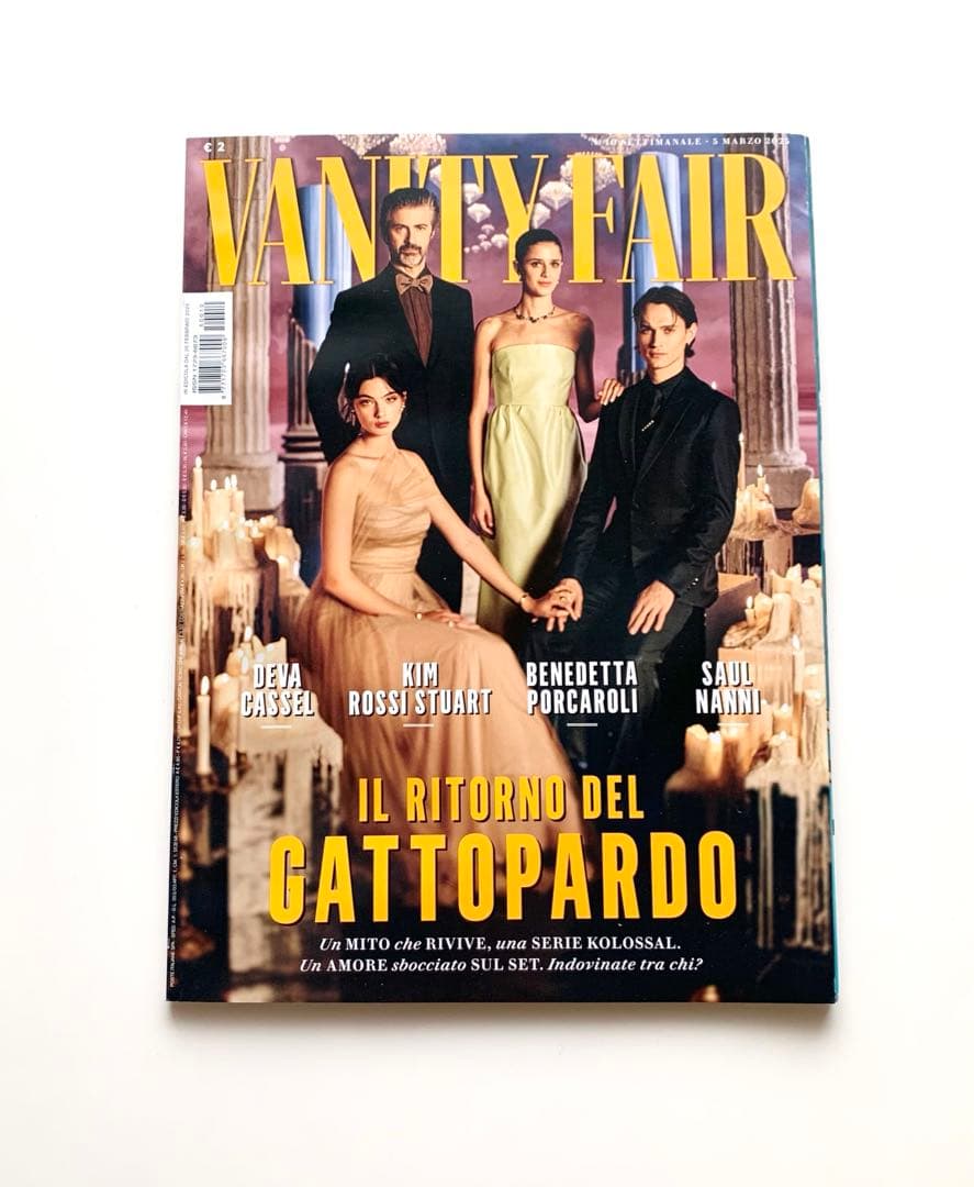 女性情報誌 VANITY FAIR Italia May 2025 Deva Cassel