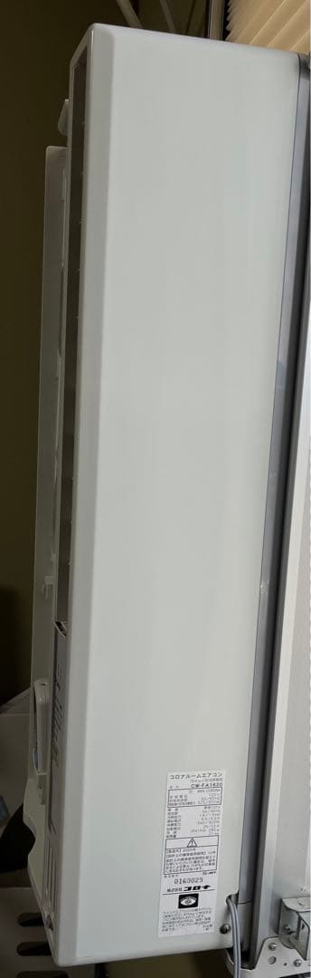 『chicsky様用』コロナ 窓用エアコン CW-FA1620