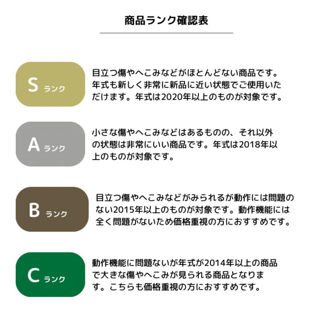 【自社配送のみ】エアコン/室外機2016年製F22TTES-W/R22TES