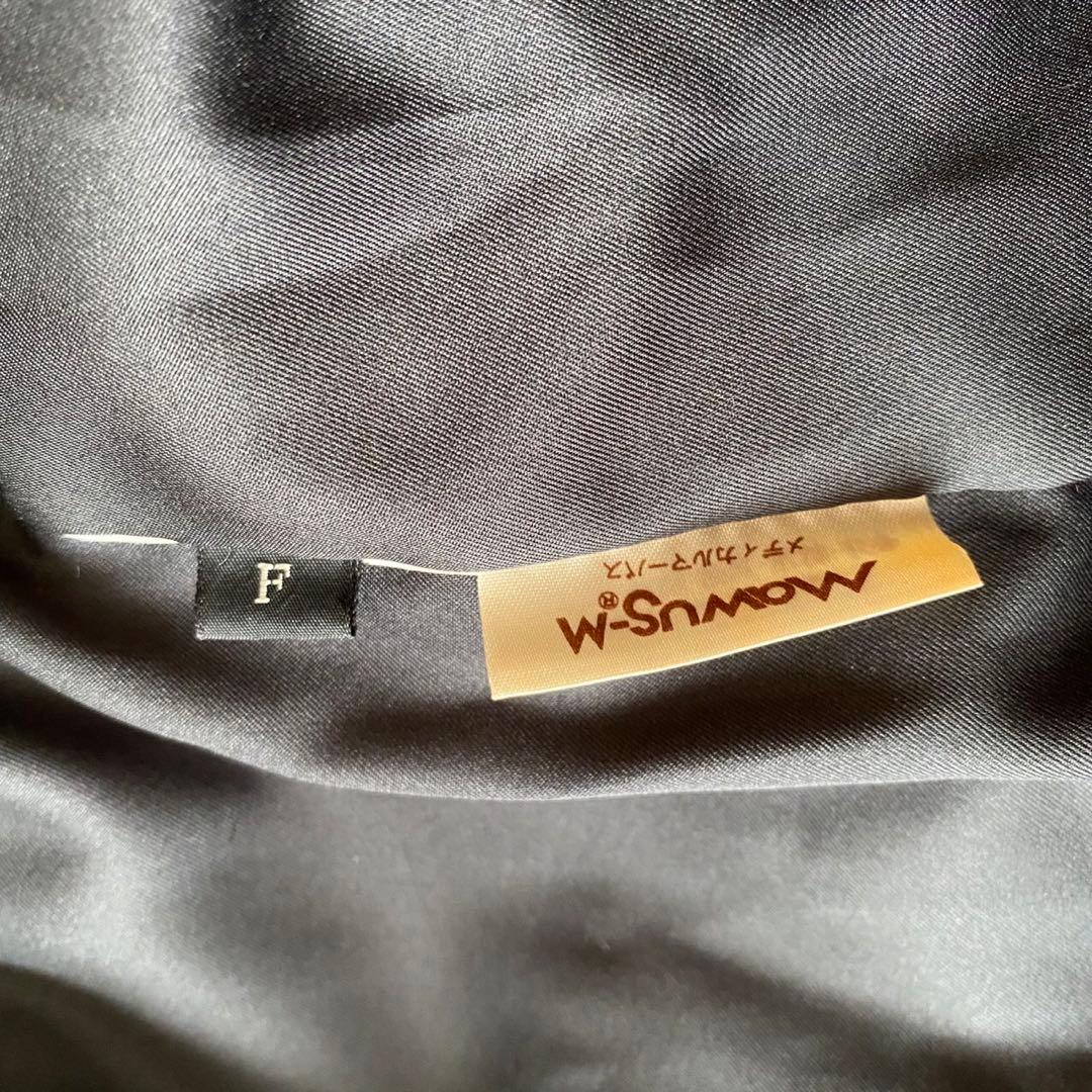 【極美品✨】シェアードミンク 毛皮 ロングコート ベルト 着丈約118cm XL