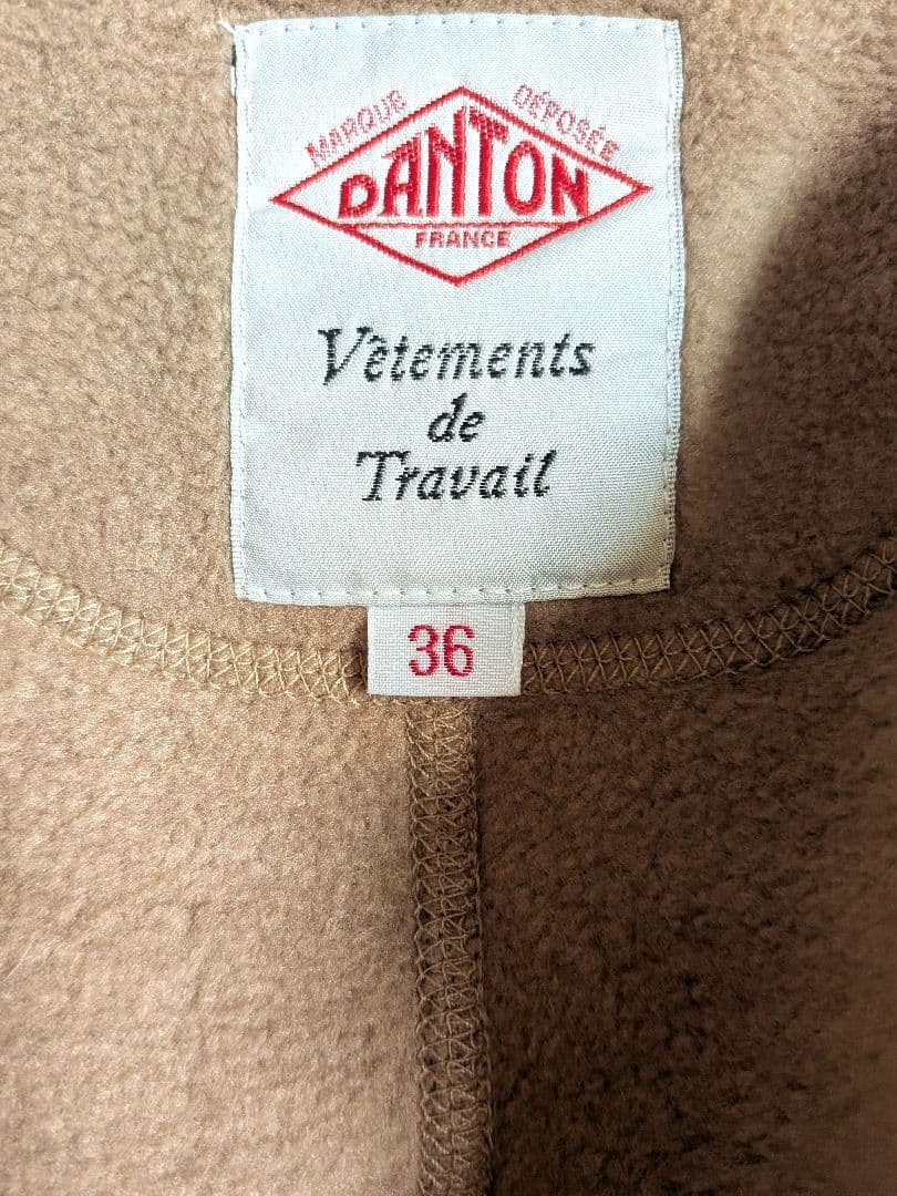 DANTON/ダントン　ノーカラー フリース ジャケット　ベージュJD-8911