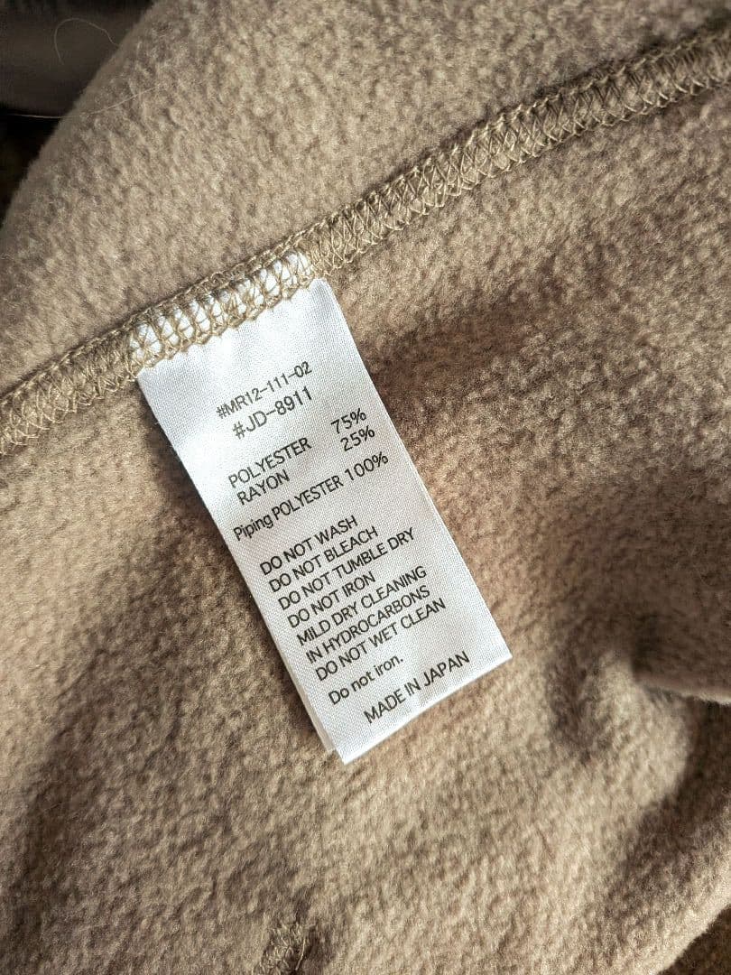 DANTON/ダントン　ノーカラー フリース ジャケット　ベージュJD-8911