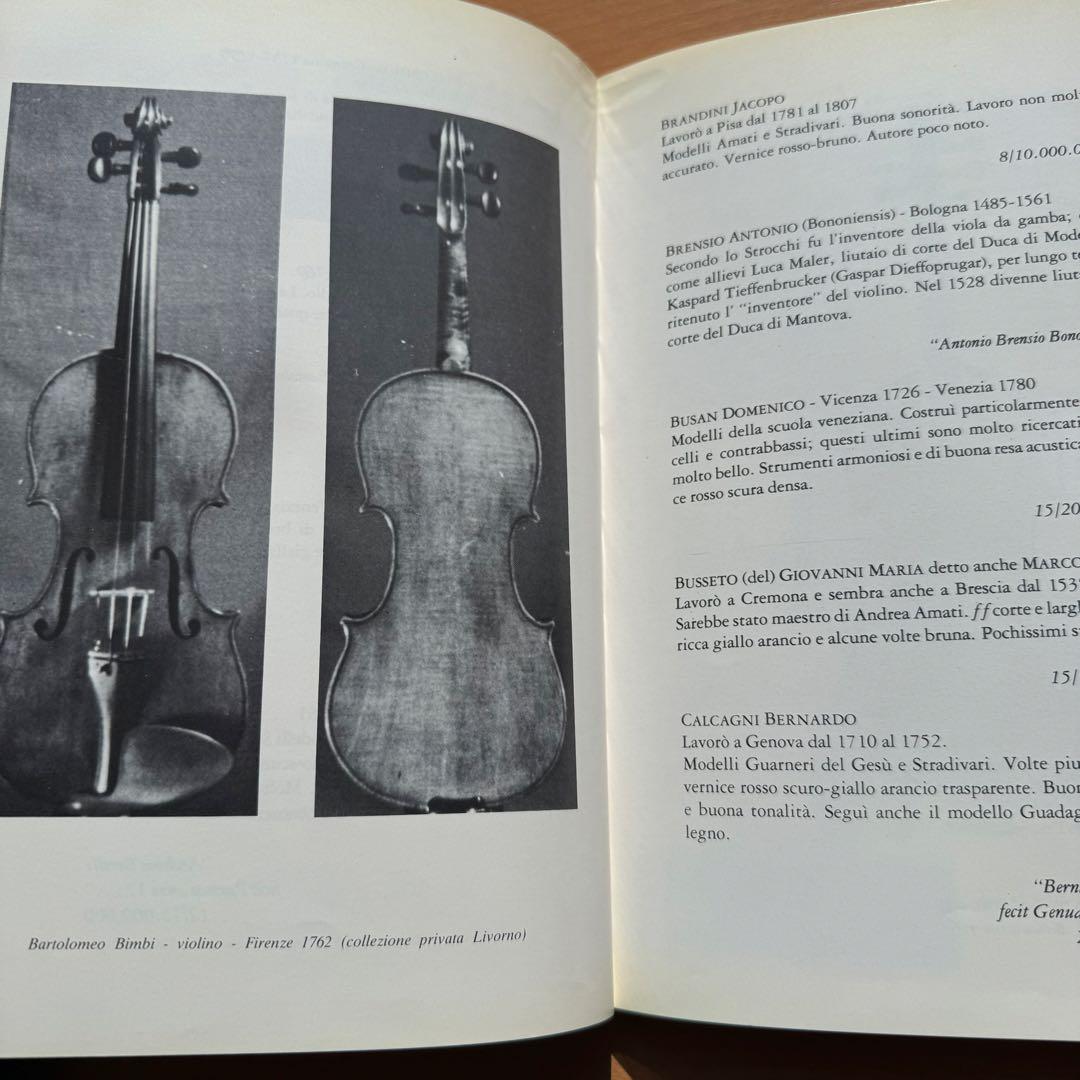 弦楽器製作者辞典Gualtiero Nicolini 著｜バイオリン専門書 洋書