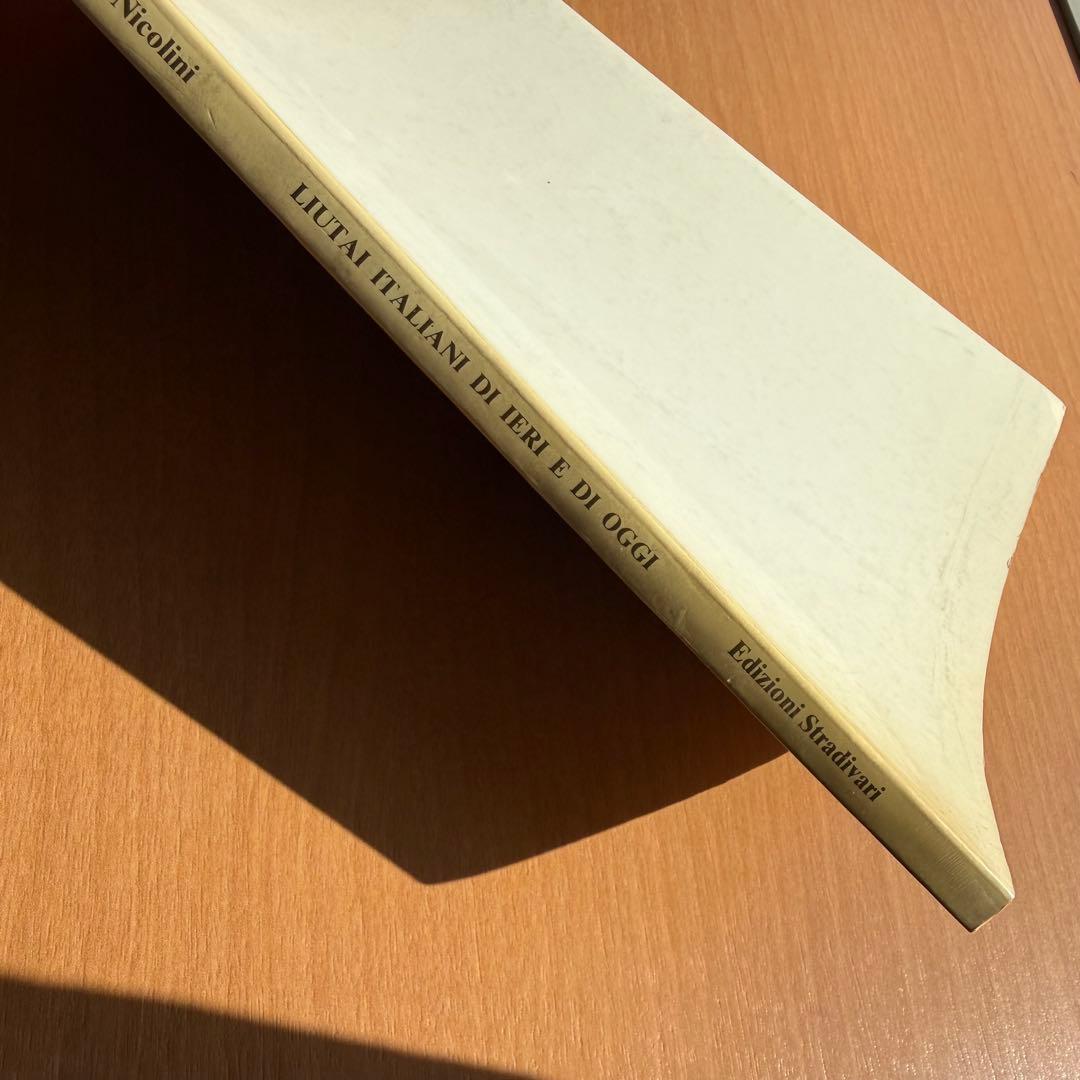 弦楽器製作者辞典Gualtiero Nicolini 著｜バイオリン専門書 洋書