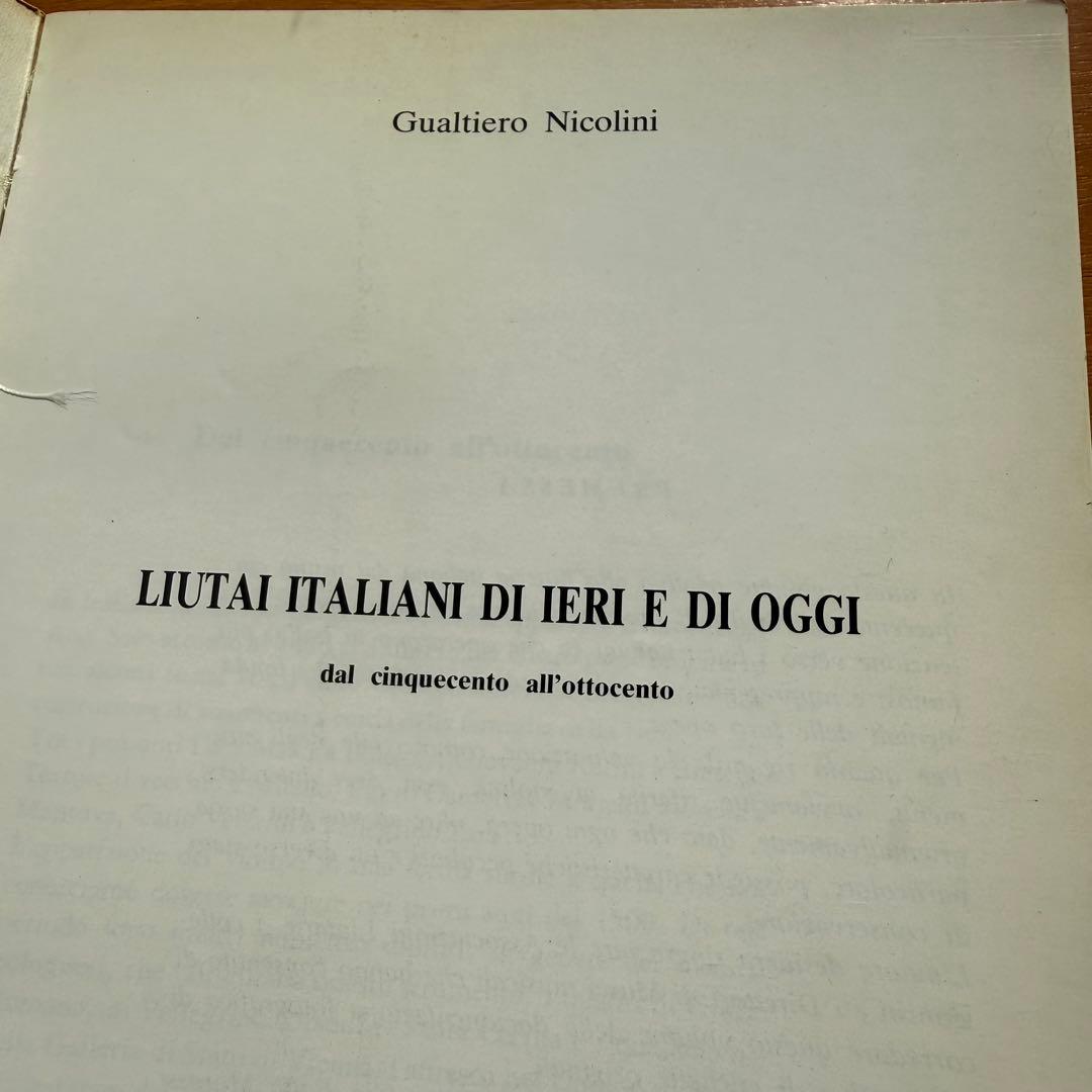 弦楽器製作者辞典Gualtiero Nicolini 著｜バイオリン専門書 洋書