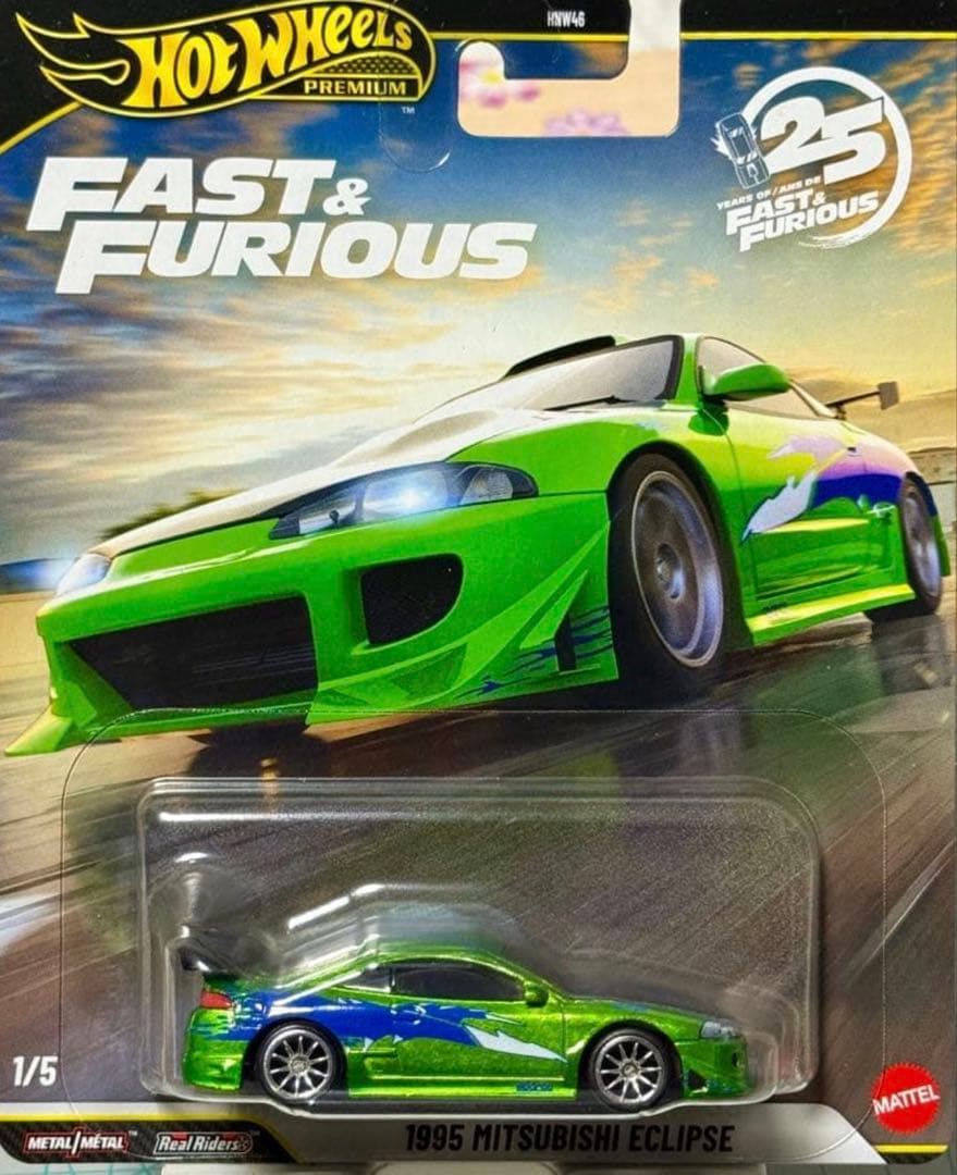 e*e様 ホットウィール　ワイルドスピード 三菱 エクリプス チェイス