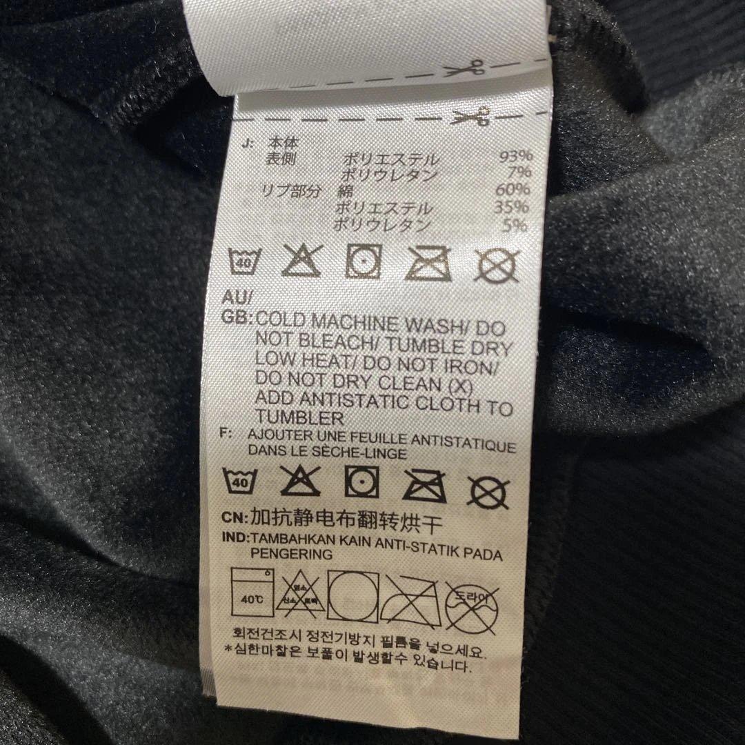 アディダス タイショーン ベロア トラックジャケット（ジェンダーニュートラル）