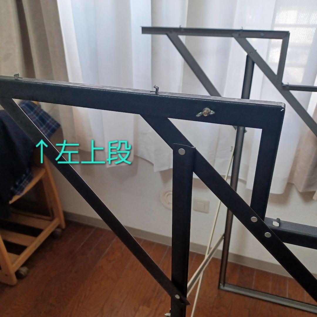 スチール製 雛壇 7段 35号アカセ