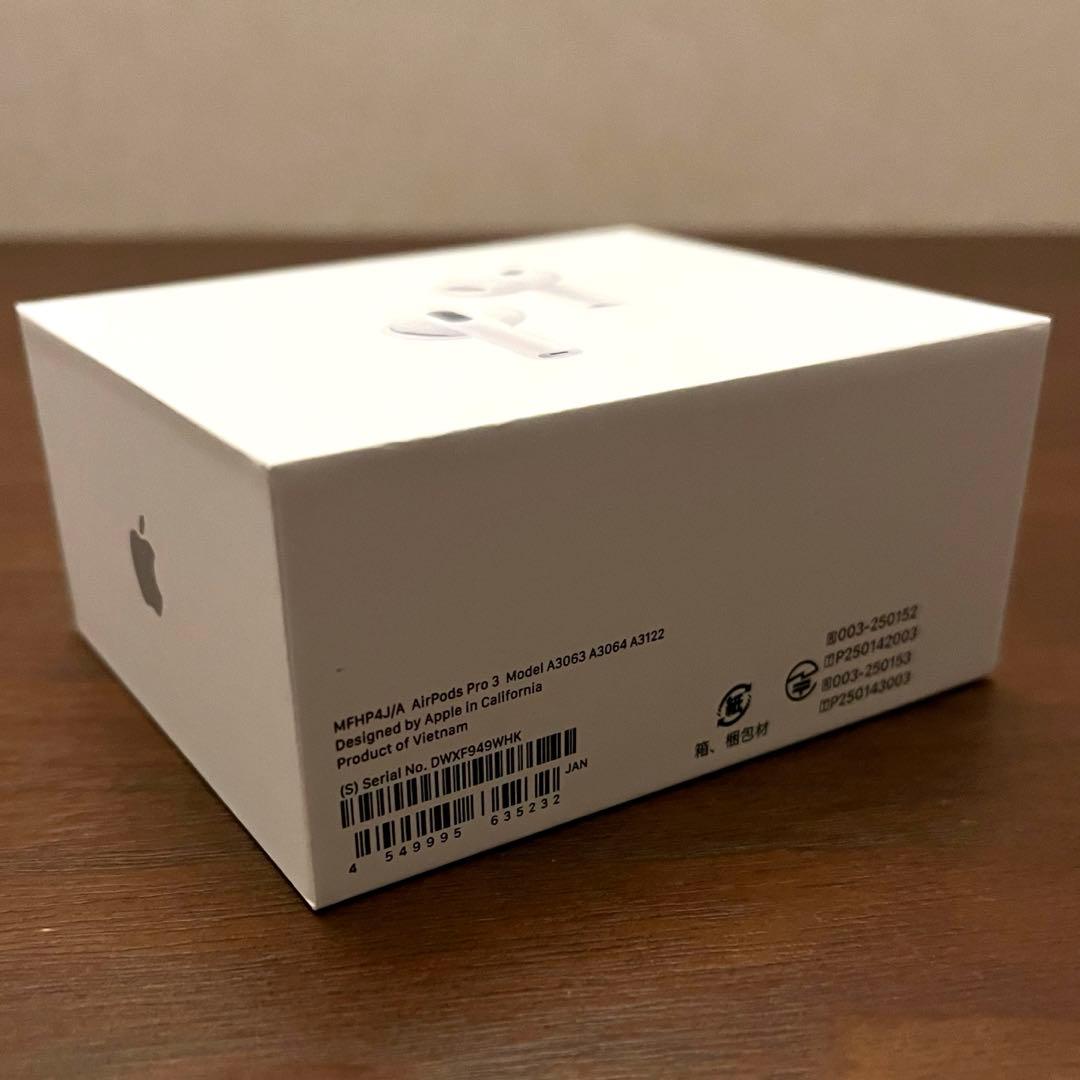 Airpods Pro 3 ほぼ新品