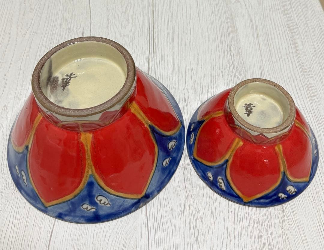 沖縄 やちむん 幸陶器 花笠マカイ2個セット