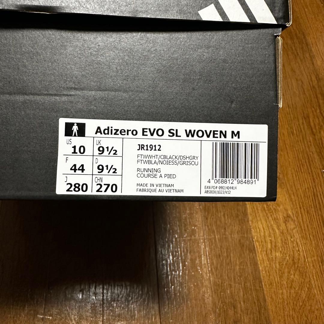 【極美品】adidas ADIZERO EVO SL WOVEN M 28cm