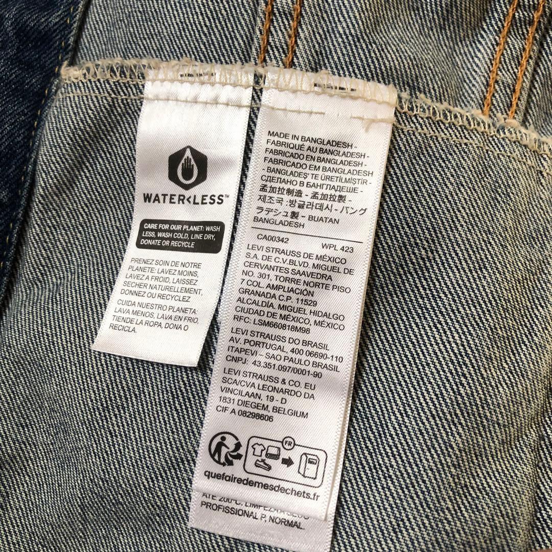 リーバイスLevi's トラッカージャケット　3rd XLサイズ