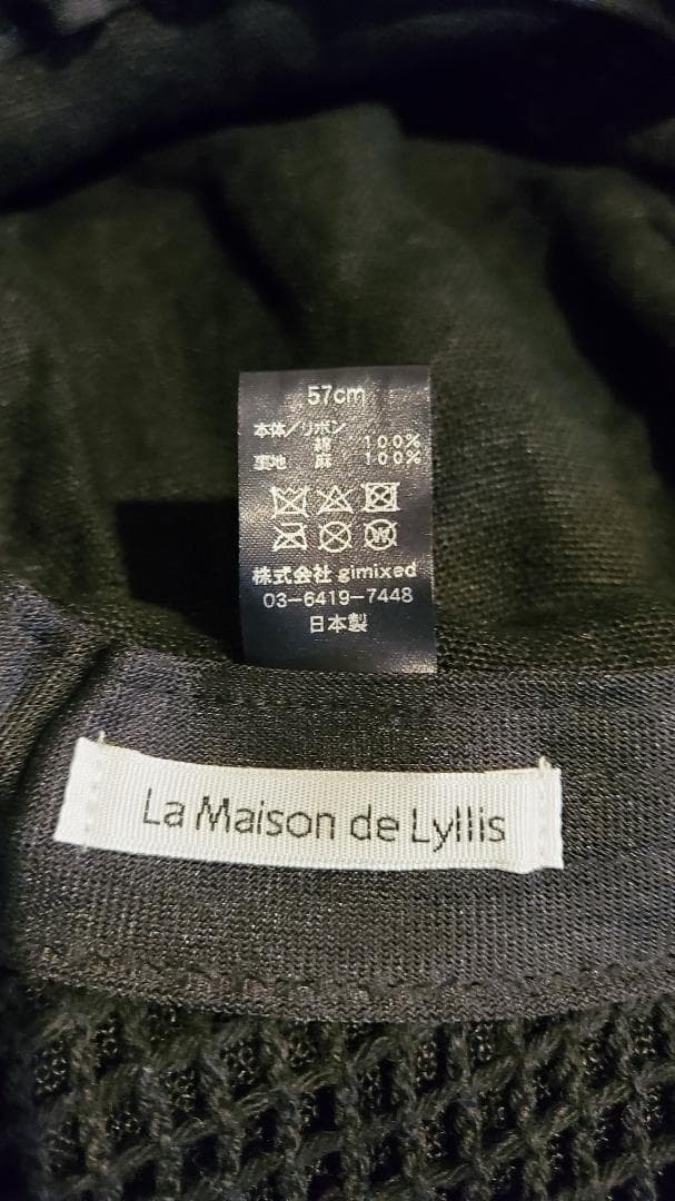 La Maison de Lyllis ラメゾンドリリス ハット 帽子 ブラック