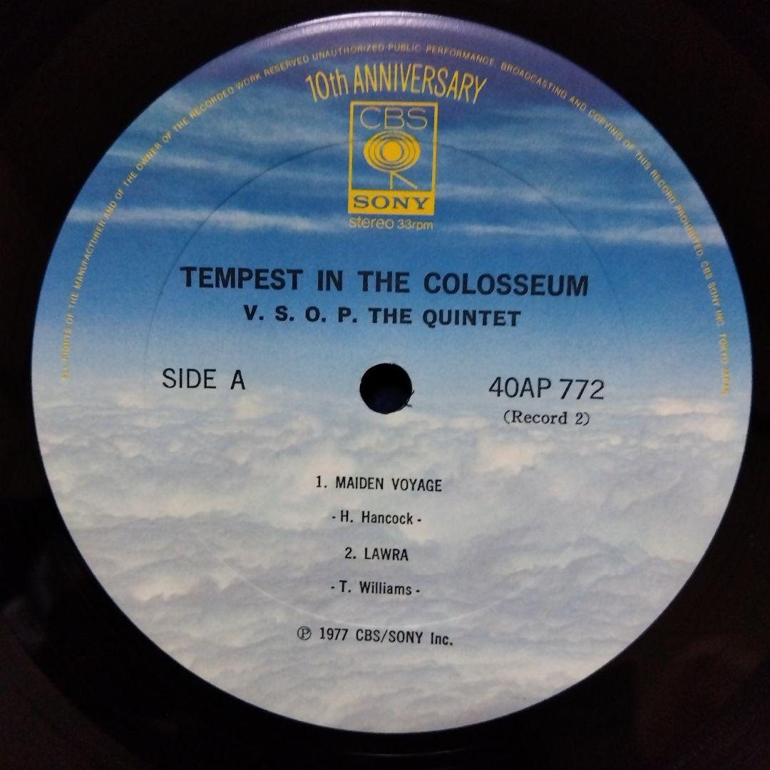 V.S.O.P QUINTET 直筆サイン入りLPレコード