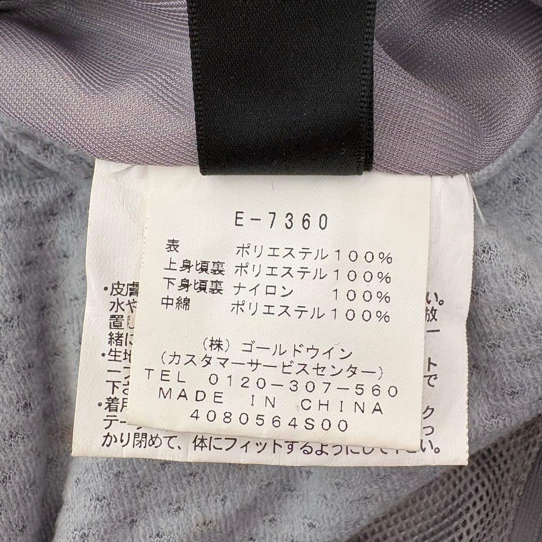 ellesse スキーウェア レディース上下 7-2ベージュ×ブラウンダウン80