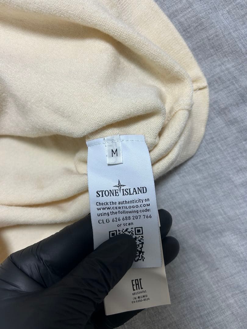 STONE  ニットカットソー