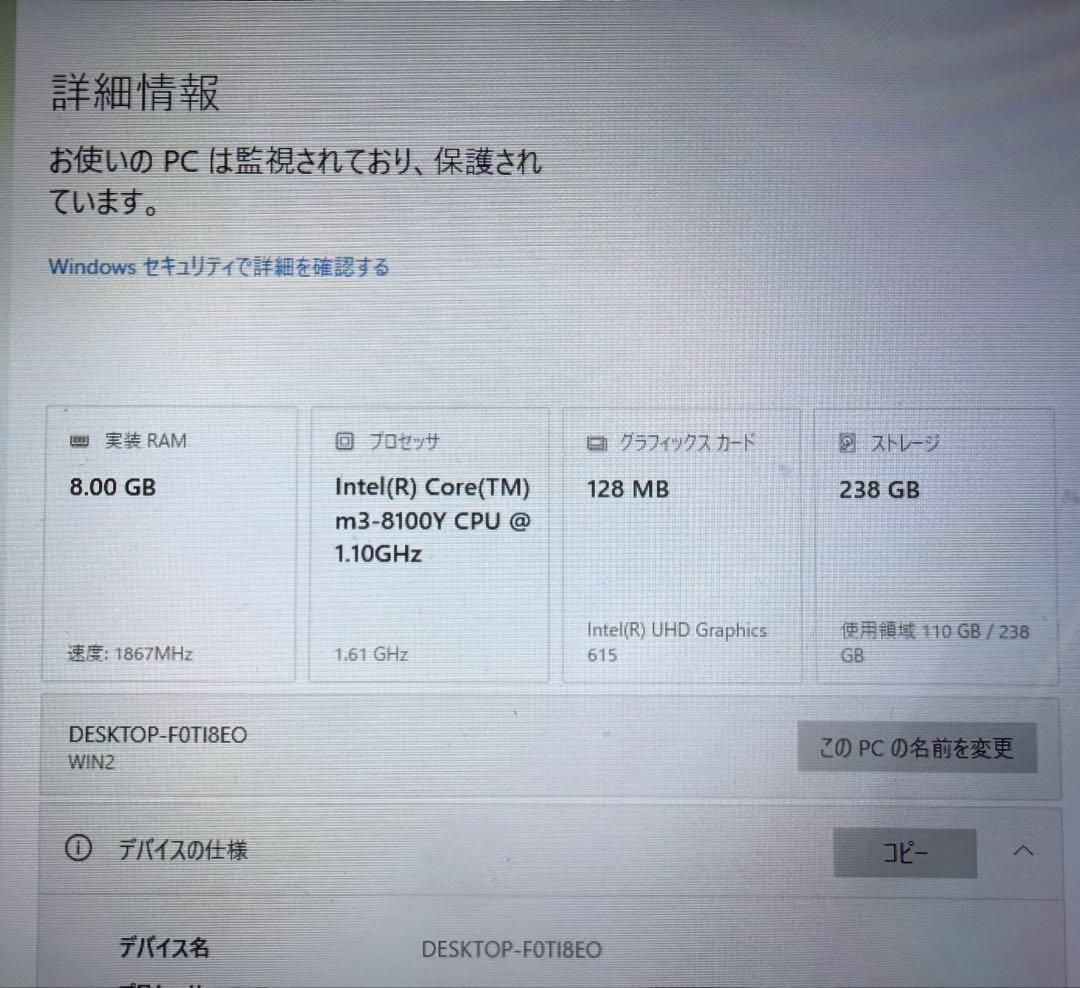 GPD Win 2 (2019モデル) ミニPC 7インチ