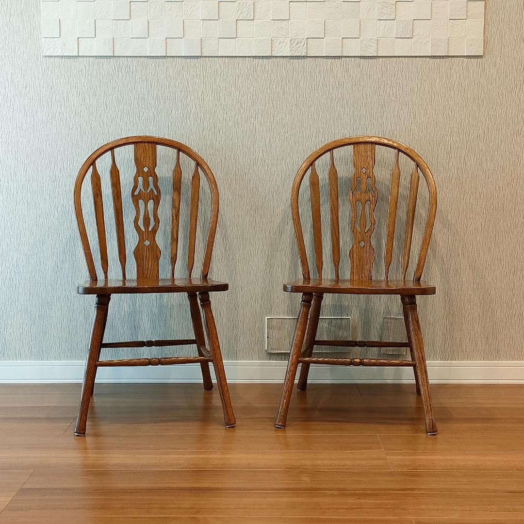 美品　ウィンザーチェア①　フープバック　オーク材　2脚セット　F5