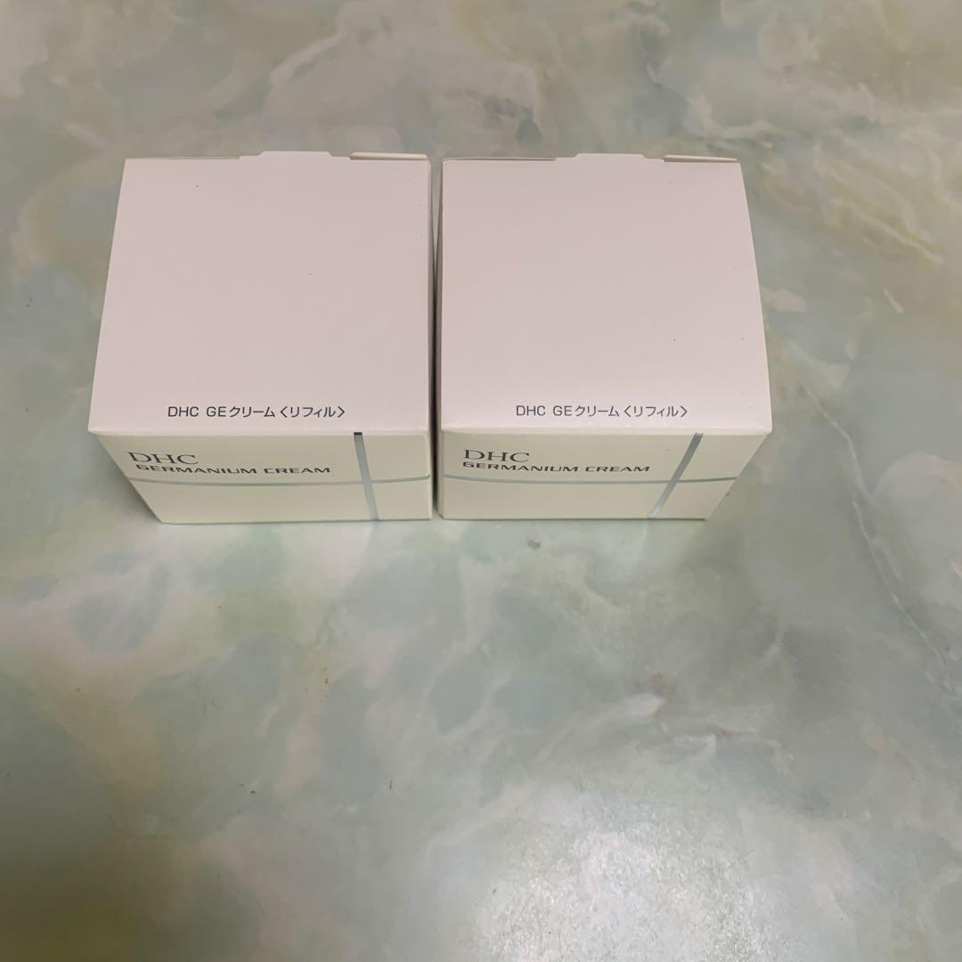 DHC ゲルマニウムクリーム 45g 2個セット