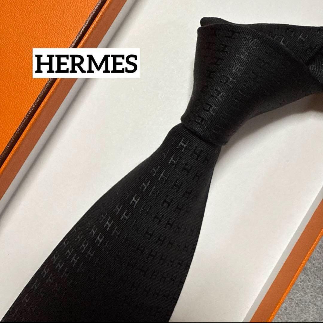 美品 エルメス ハイブランド ネクタイ H柄 ファソネ ブラック 箱付き