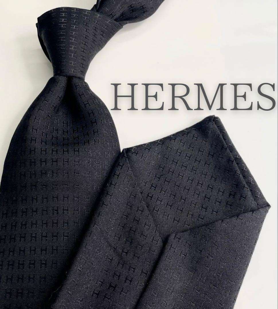 美品 エルメス ハイブランド ネクタイ H柄 ファソネ ブラック 箱付き