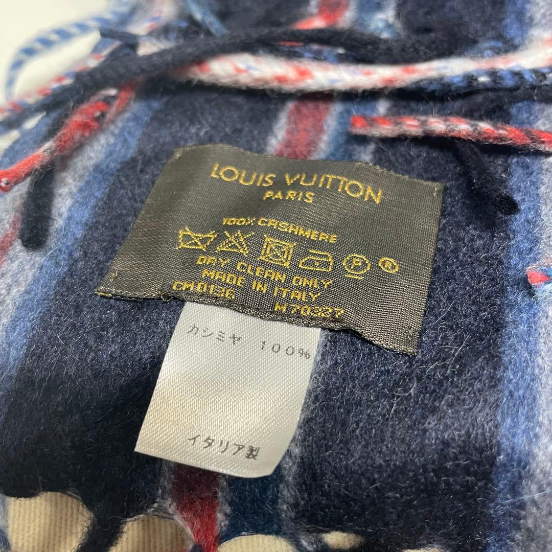 ど*て様 美品　LOUIS VUITTON カシミヤマフラー ストライプ