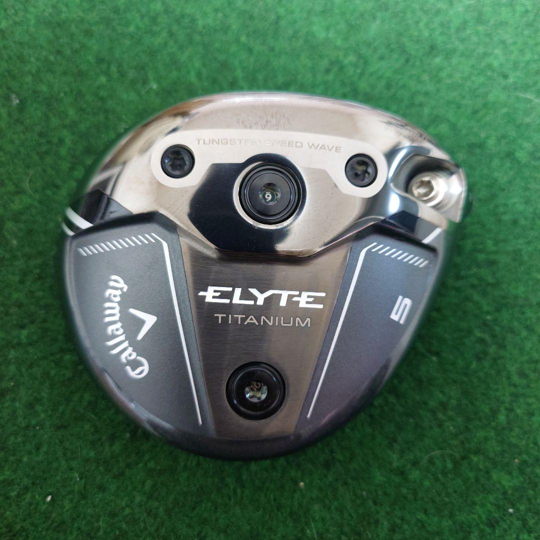 キャロウェイ エリート チタニウム フェアウェイウッド 5W
