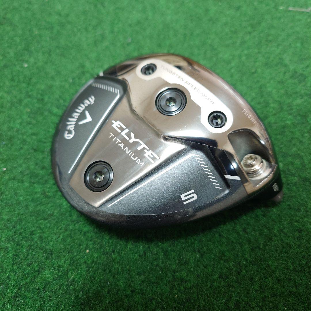 キャロウェイ エリート チタニウム フェアウェイウッド 5W