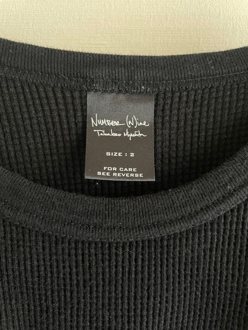 ナンバーナイン ギブ期 サーマルカットソー 長袖 黒 サイズ2 本人期 コットン