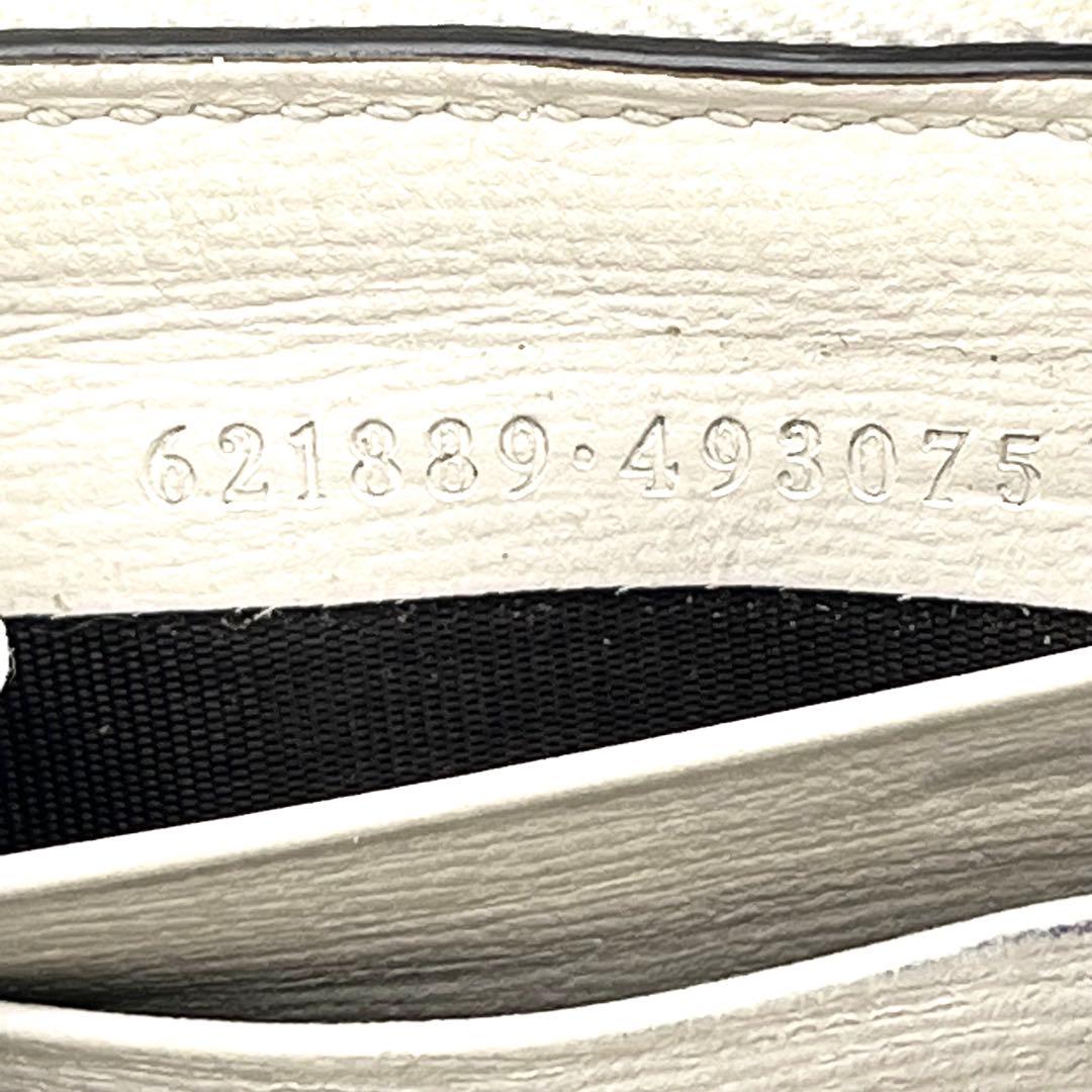 GUCCI ラウンドファスナー　ホースビット　PVCレザー GGマーモント　茶色