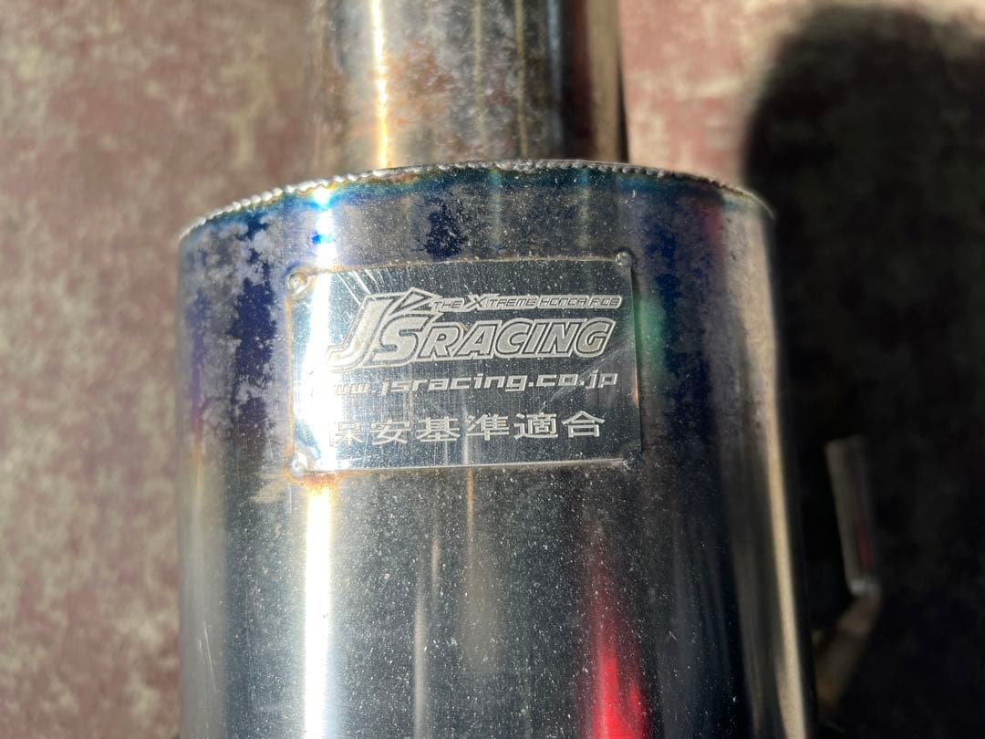 ホンダ シビック タイプR FD2 J'sRACING マフラー リアピース