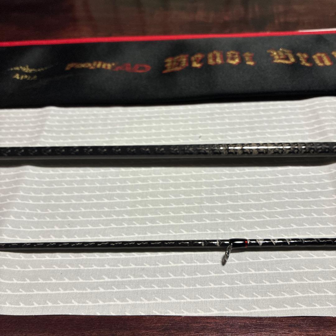 シーバスロッド 風神ADビーストブロウル