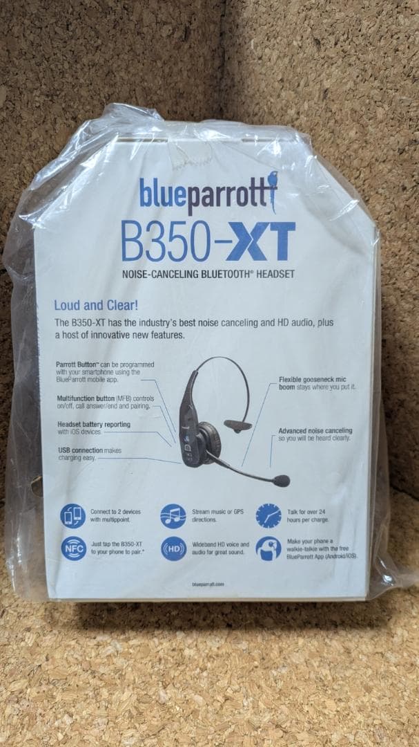 yasyas　blueparrott B350-XT