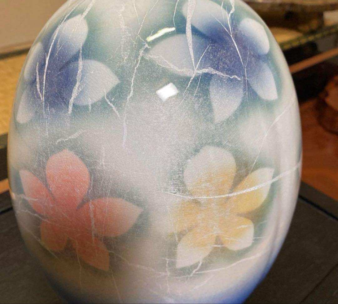 タンタン　おまとめ　九谷焼　花瓶　ツボ　吸物椀　源右衛門　米永　皿