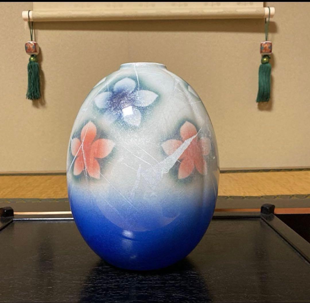 タンタン　おまとめ　九谷焼　花瓶　ツボ　吸物椀　源右衛門　米永　皿